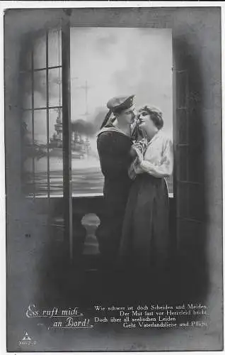 AK Matrose: Er ruft mich an Bord, MSP 1917 als Feldpost