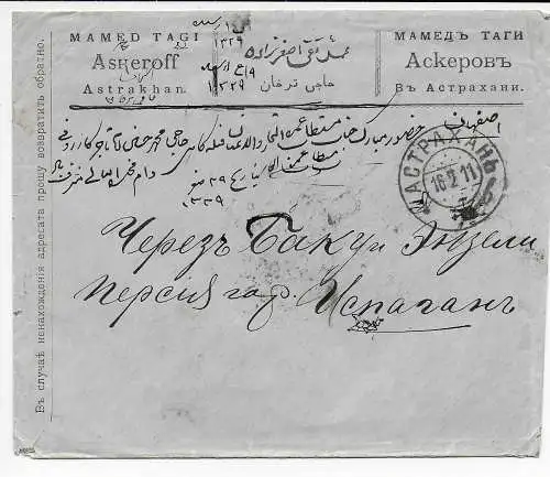 Russland 1911 Astrakhan 