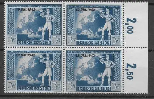 DR: MiNr. 823 I, Viererblock, postfrisch, ** - Postkongress