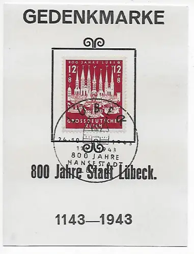 DR: 800 Jahre Stadt Lübeck, Sonderstempel 1943
