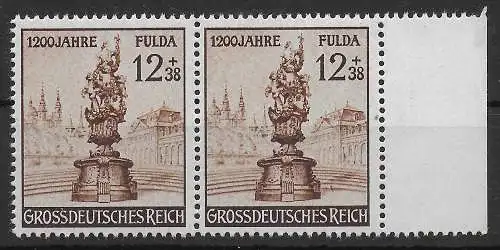 DR: MiNr. 886 VI, postfrisch, **
