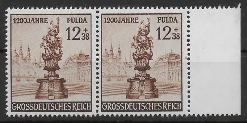 DR: MiNr. 886 VI, postfrisch, **