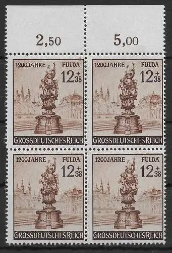 DR: MiNr. 886 V, postfrisch, **