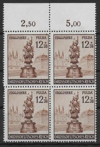 DR: MiNr. 886 V, postfrisch, **