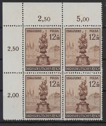 DR: MiNr. 886 II, Eckrand, postfrisch, **