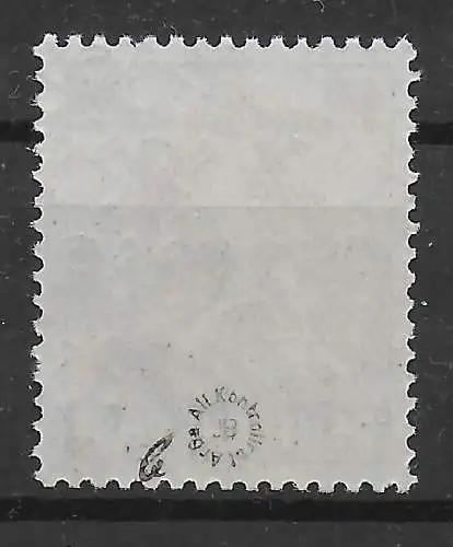BiZone: MiNr. 42 II b, , postfrisch, ** geprüft