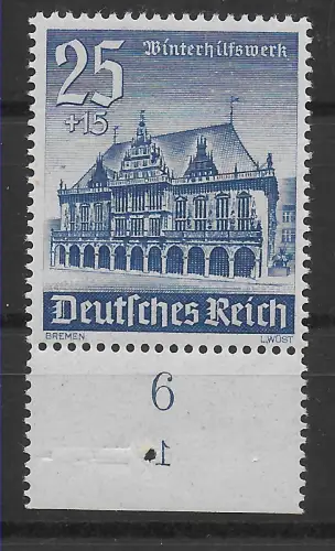 DR: MiNr. 758, postfrisch, **, Plattennummer 1