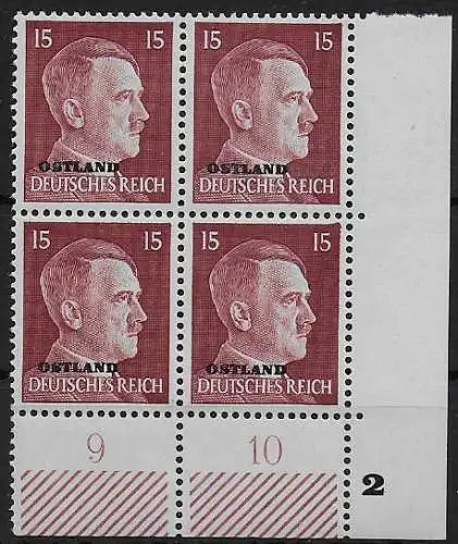 DR Ostland: Eckrand VB, Plattennummer 2, postfrisch, **