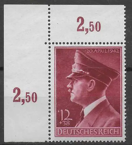DR: MiNr. 813y, postfrisch, **, Eckrand