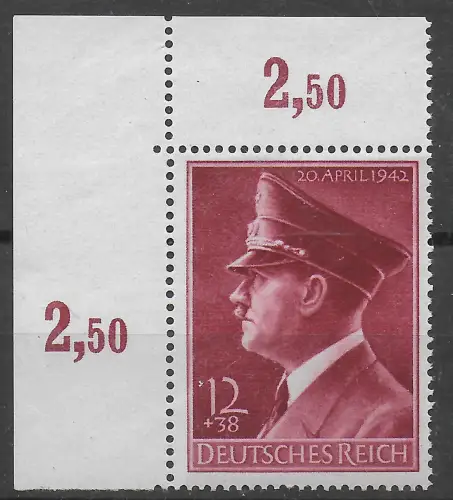 DR: MiNr. 813y, postfrisch, **, Eckrand