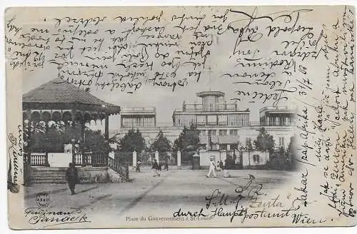 Senegal: Dakar Ansichtskarte St. Loius 1903 nach Heiligenkreuz
