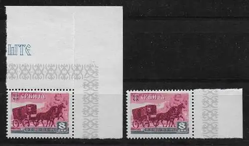 Serbien: MiNr. 95I und 95II, postfrisch, **