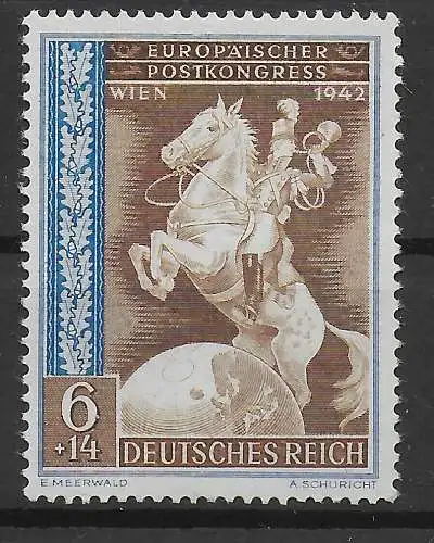 DR: MiNr. 821, **, postfrisch, Abklatsch
