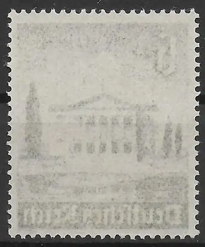 DR: MiNr. 754, **, postfrisch, Abklatsch
