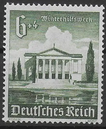 DR: MiNr. 754, **, postfrisch, Abklatsch