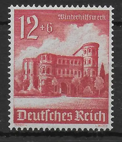 DR: MiNr. 756, **, postfrisch mit Abklatsch