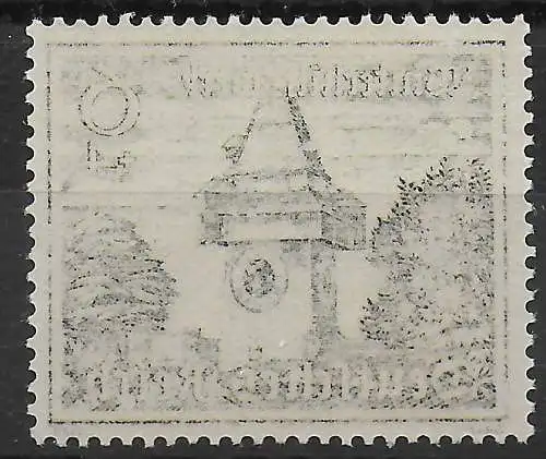 DR: MiNr. 733, **, postfrisch mit Abklatsch