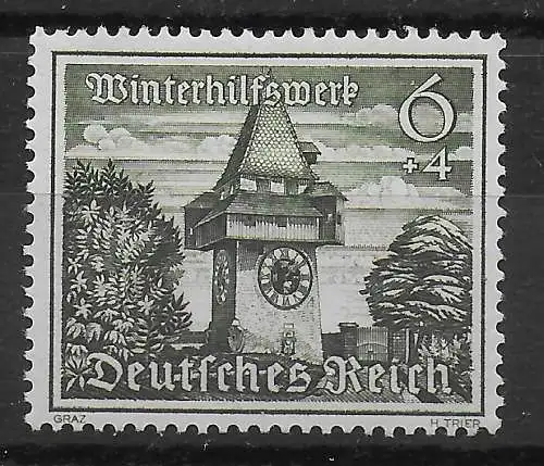 DR: MiNr. 733, **, postfrisch mit Abklatsch