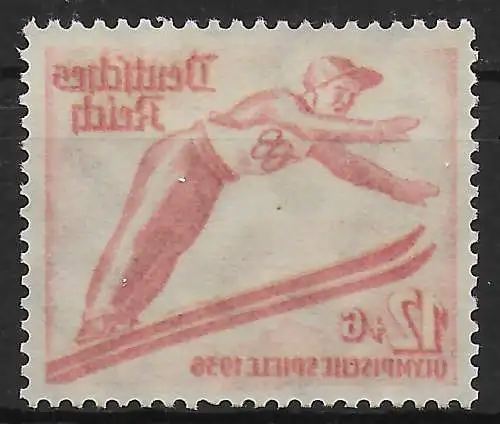 DR: MiNr. 601, **, postfrisch mit Abklatsch