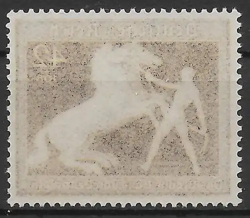 DR: MiNr. 699, **, postfrisch mit Abklatsch