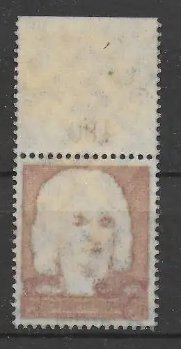 DR: MiNr. 574, **, postfrisch mit Abklatsch
