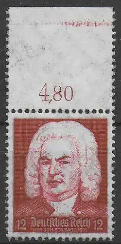 DR: MiNr. 574, **, postfrisch mit Abklatsch