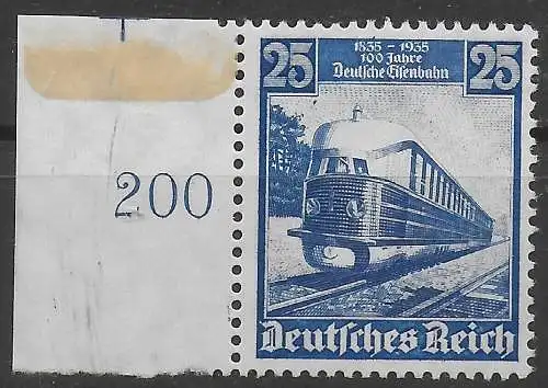 DR: MiNr. 582, *, Anhaftungen mit Teil-Abklatsch