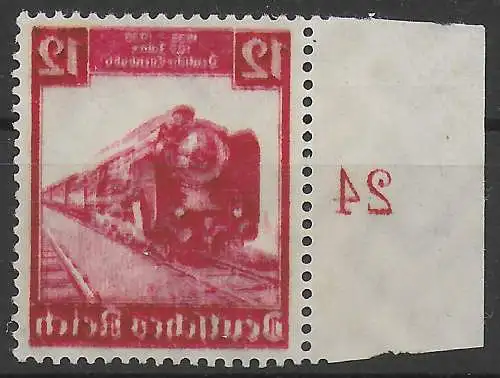 DR: MiNr. 581, **, postfrisch mit Abklatsch