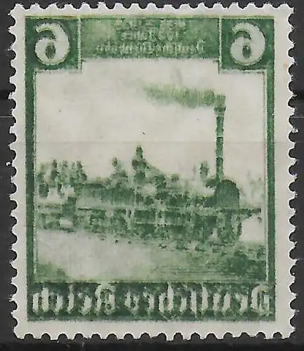 DR: MiNr. 580, **, postfrisch mit Abklatsch