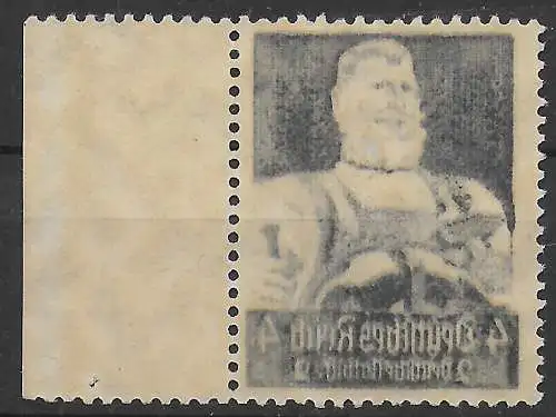 DR: MiNr. 552, **, postfrisch mit Abklatsch