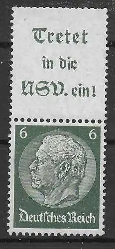 DR: MiNr. ZDR S191 **, postfrisch mit Abklatsch