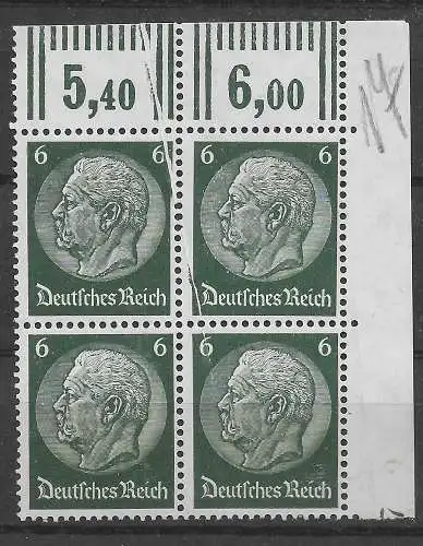 DR: Viererblock Hindenburg **, postfrisch mit Quetschfalte und Abklatsch