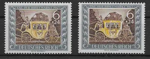 DR: MiNr. 828 **, postfrisch mit 2x verschiedenem Abklatsch