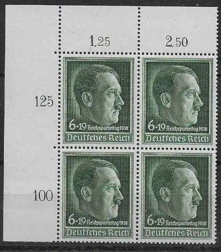 DR: MiNr. 672 **, postfrisch im Eckrand VE1