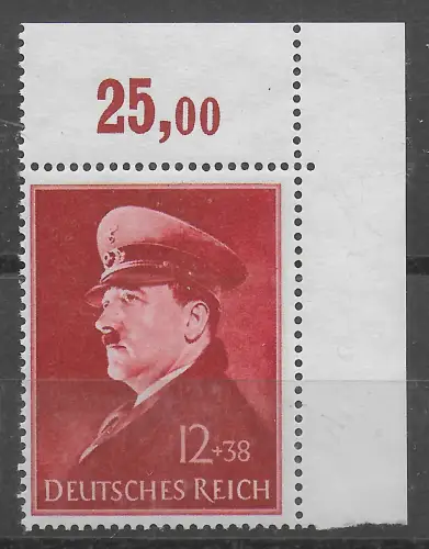 DR: MiNr. 772 **, postfrisch im Eckrand E2