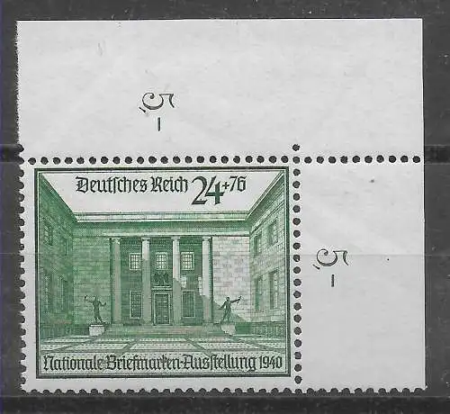 DR: MiNr. 743 **, postfrisch im Eckrand E1