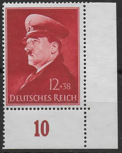 DR: MiNr. 772y **, postfrisch im Eckrand E4