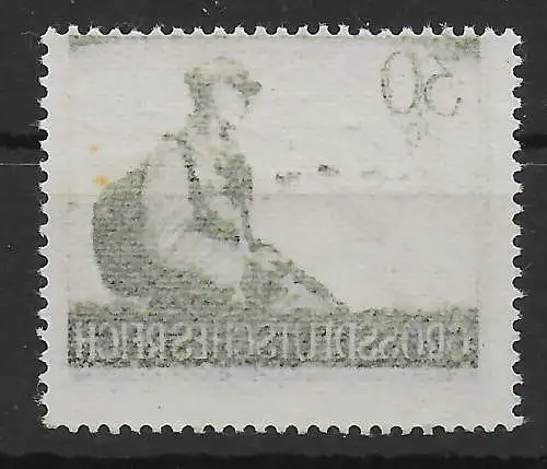 DR: MiNr. 885, Abklatsch, postfrisch