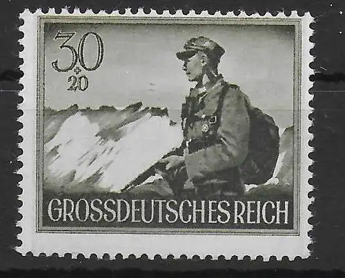 DR: MiNr. 885, Abklatsch, postfrisch