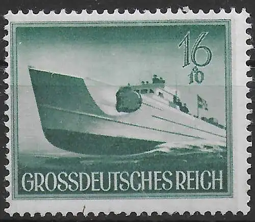 DR: MiNr. 881, Abklatsch, postfrisch