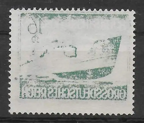 DR: MiNr. 881, Abklatsch, postfrisch **