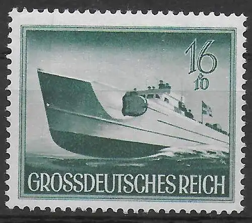 DR: MiNr. 881, Abklatsch, postfrisch **