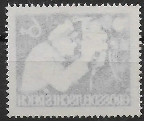 DR: MiNr. 876, Abklatsch, postfrisch **