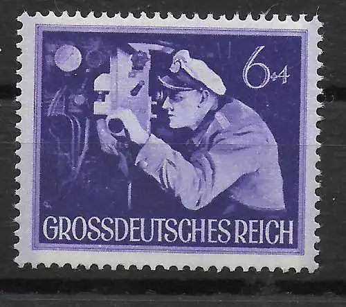 DR: MiNr. 876, Abklatsch, postfrisch **