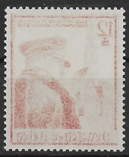DR: MiNr. 691, Abklatsch, postfrisch **