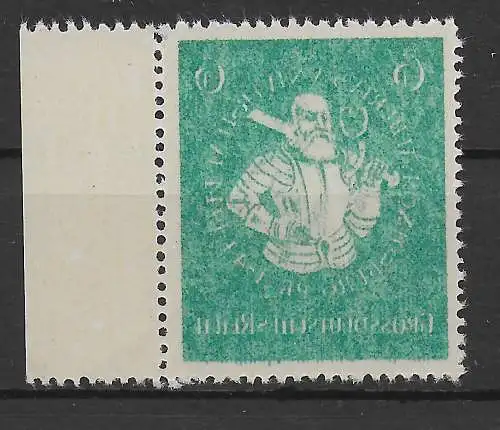 DR: MiNr. 896, Abklatsch, postfrisch, **