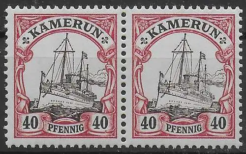 Kamerun: MiNr. 13I, postfrisch im Paar