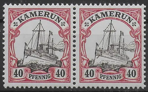 Kamerun: MiNr. 13I, postfrisch im Paar