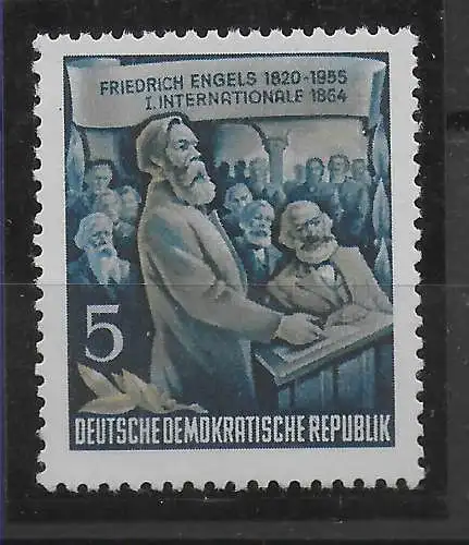 DDR: MiNr. 485xI, postfrisch, BPP geprüft