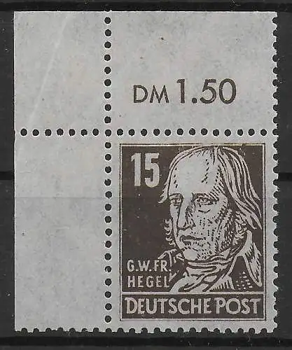 SBZ: MiNr. 217y, Eckrand E1, postfrisch